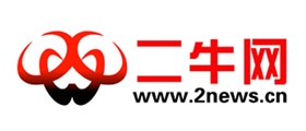 二牛网