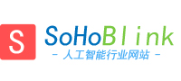 SoHoBlink人工智能专业网站
